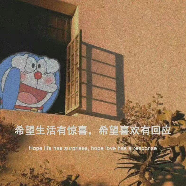 #抖音图文扶持计划 #正能量 #正能量图文 ✨分享正能量满满的图片✨ 超喜欢的一组图 第 3 张参考图