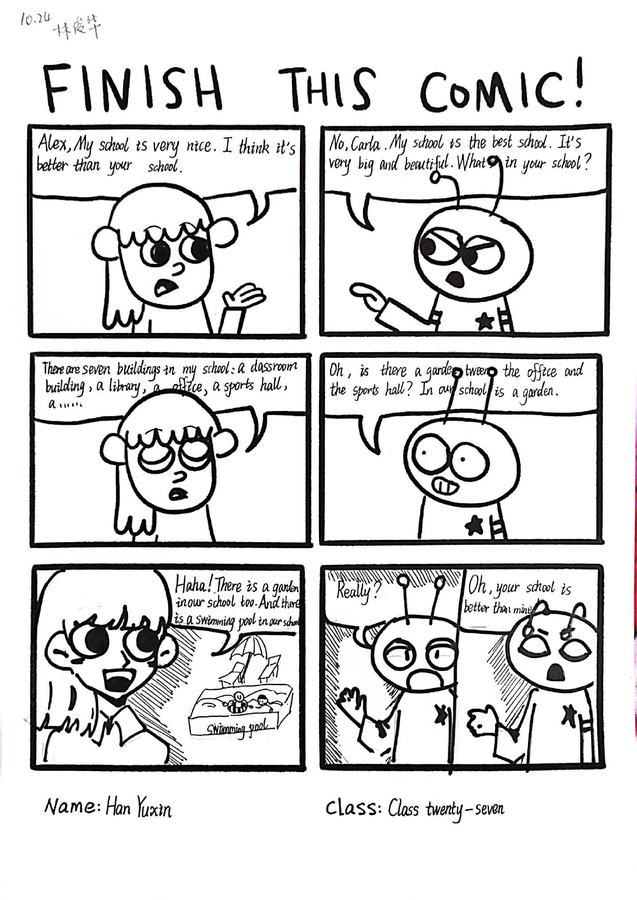 我们的英语趣味作业——完成漫画 第 1 张参考图