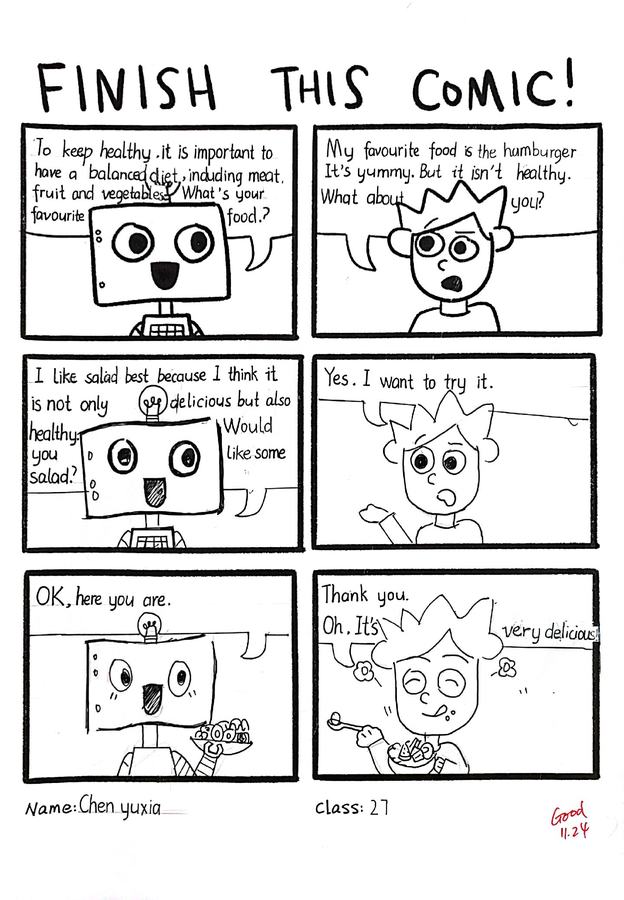我们的英语趣味作业——完成漫画 第 4 张参考图