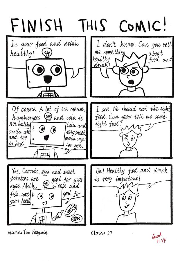 我们的英语趣味作业——完成漫画 第 5 张参考图