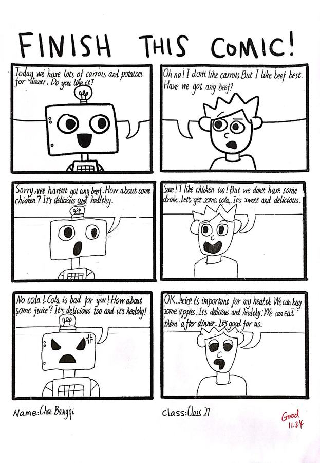 我们的英语趣味作业——完成漫画 第 7 张参考图