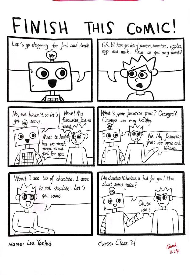 我们的英语趣味作业——完成漫画 第 8 张参考图
