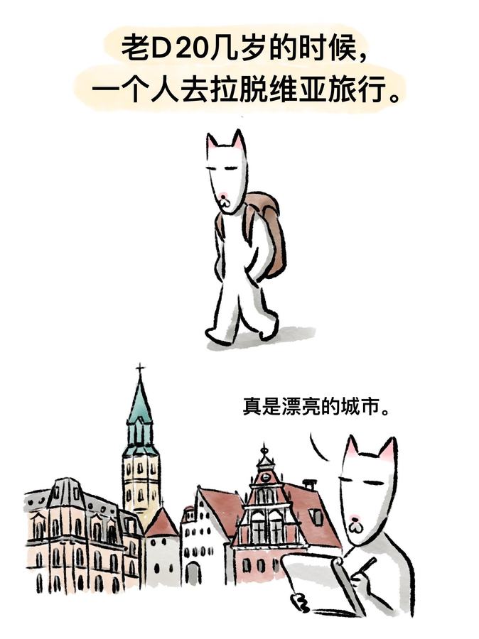 英语会平等地玩弄每一个非母语人 第 1 张参考图