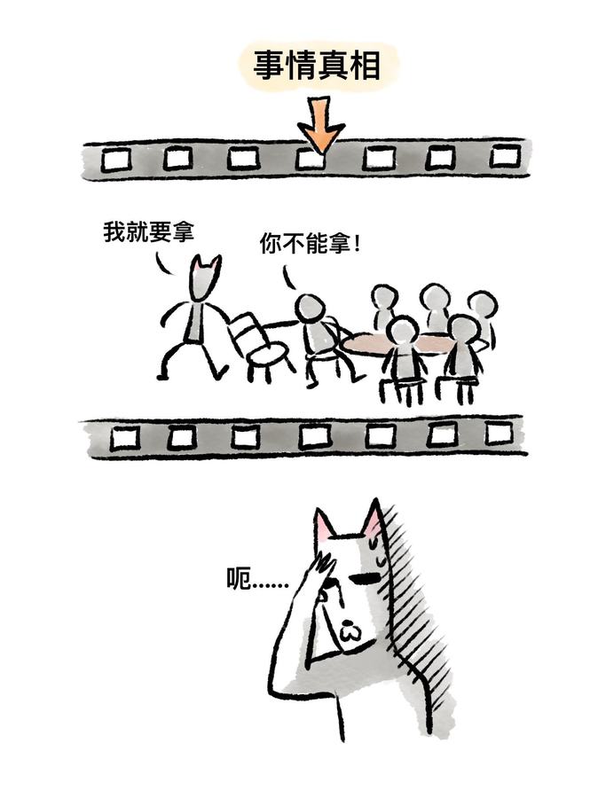 英语会平等地玩弄每一个非母语人 第 2 张参考图
