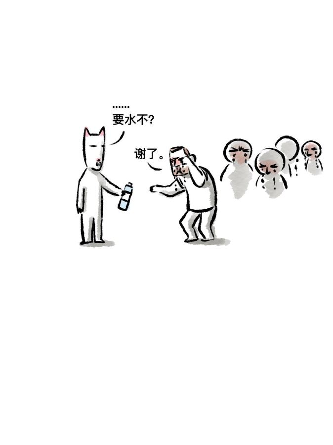 英语会平等地玩弄每一个非母语人 第 5 张参考图