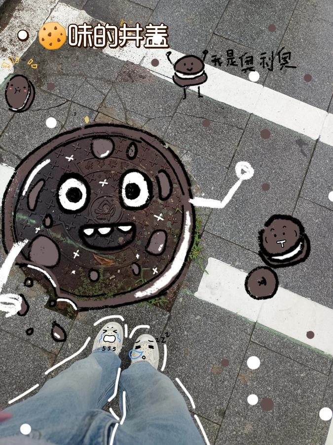让快乐飞起来 第 1 张参考图