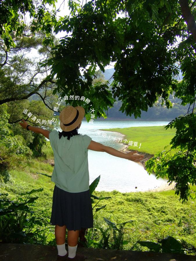 一则夏日涂鸦plog 第 3 张参考图