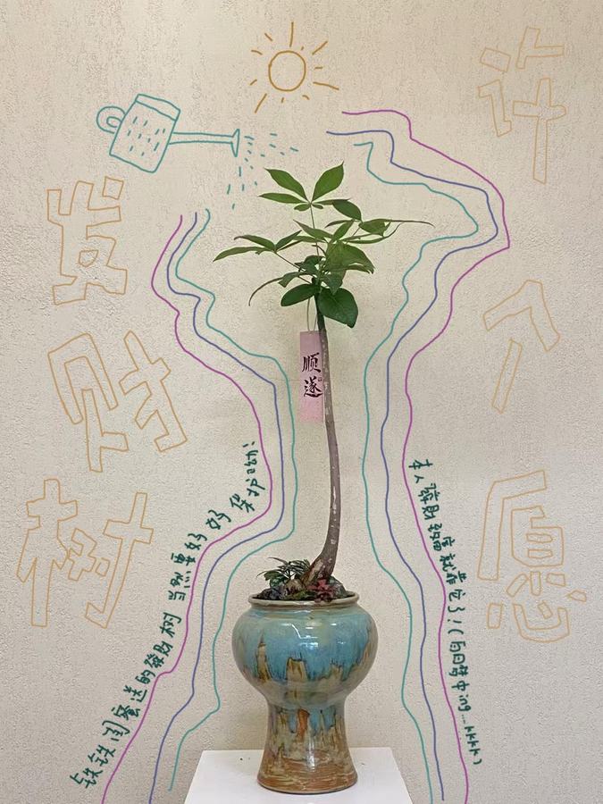 涂鸦plog：用生活治愈生活𖦹𖦹.ᐟ 第 4 张参考图
