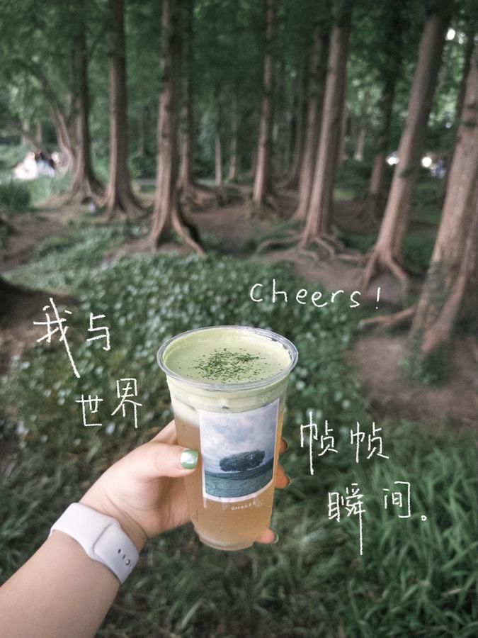 出门走走，把每一刻开心、温柔的瞬间，都好好收藏住 第 4 张参考图