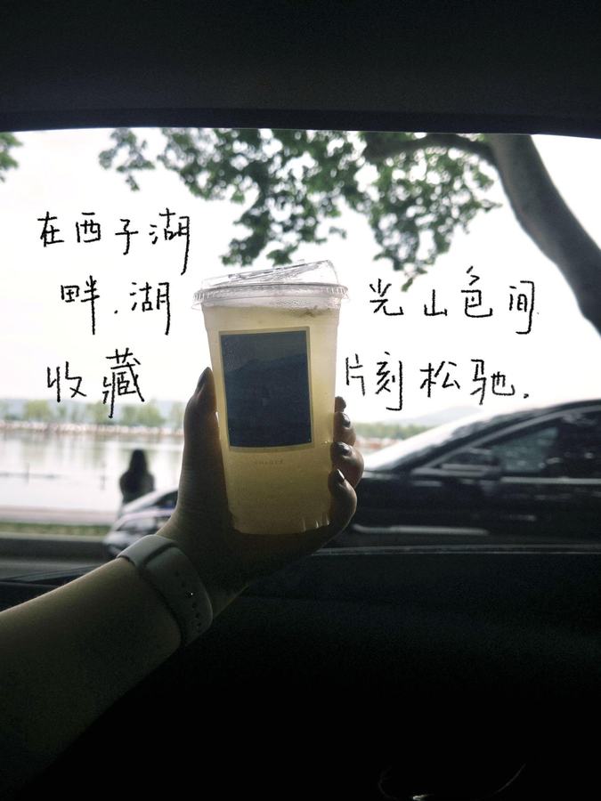 出门走走，把每一刻开心、温柔的瞬间，都好好收藏住 第 6 张参考图