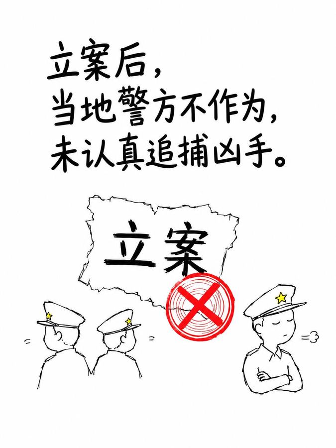 现实中的女强人，你见过比她更厉害的人吗？ #真实事件 #女性力量 #李桂英 第 8 张参考图