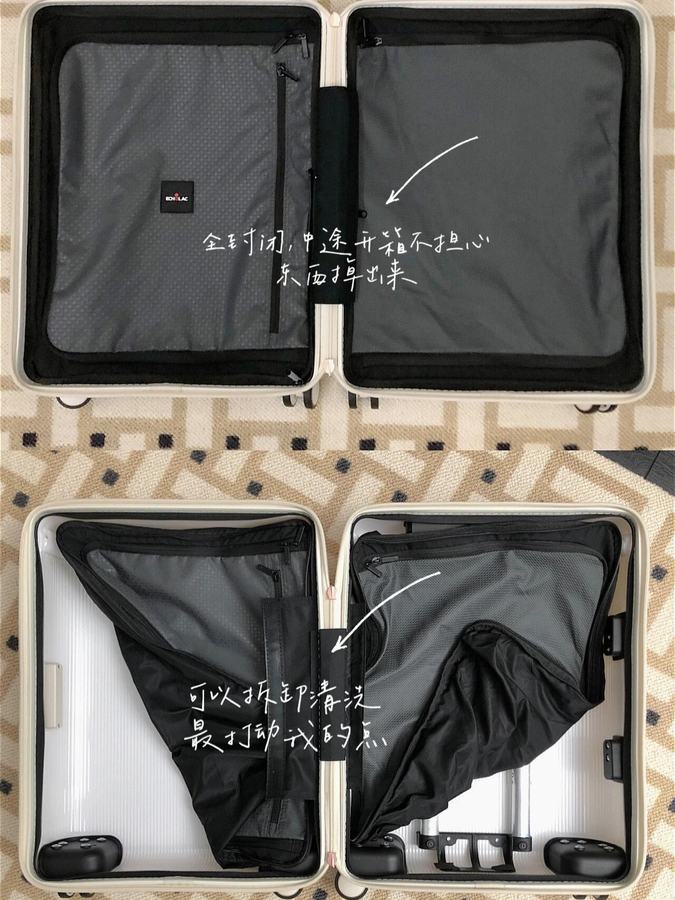 旅行爱好者一定要给大家安利的出行好物 第 3 张参考图