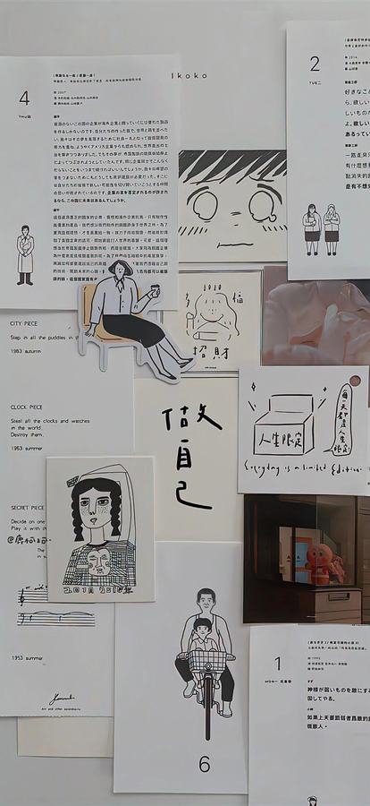 生活需要一点正能量 #正能量壁纸好看的手机壁纸来一波 #正能量壁纸分享 #发财壁纸 第 2 张参考图