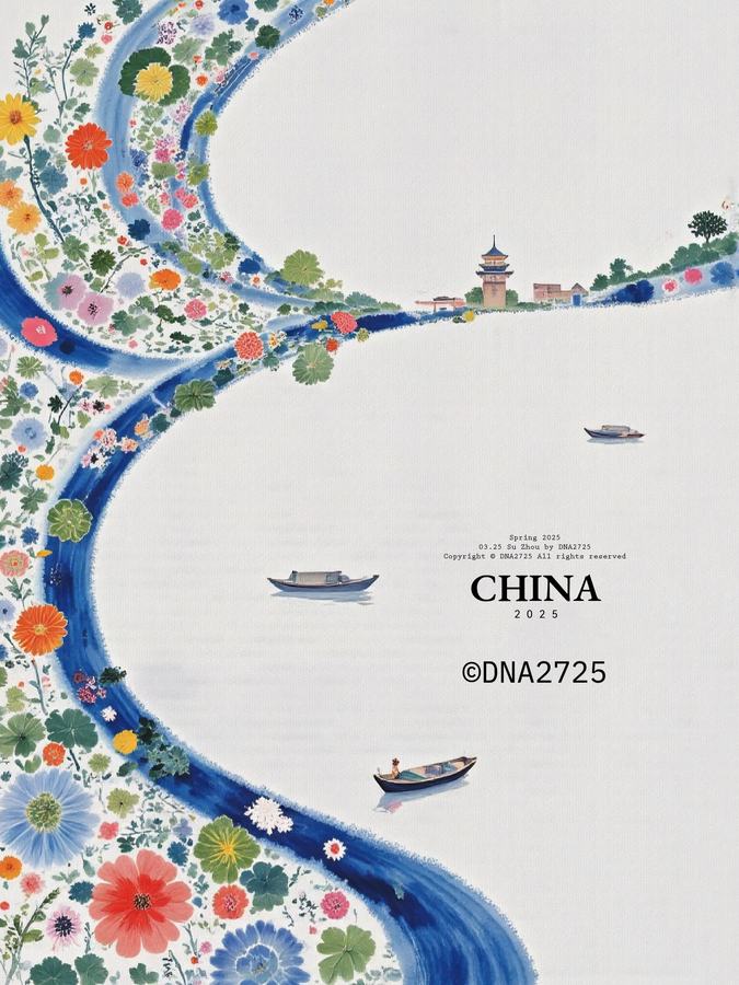 西湖画境 第 1 张参考图
