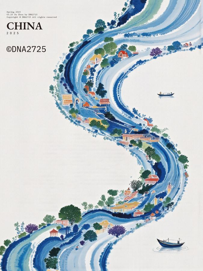 西湖画境 第 7 张参考图