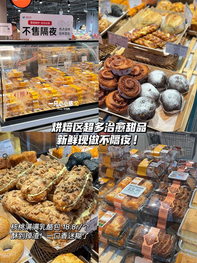 假期漂亮饭！巨好吃拌饭合集🥘一周不重样！ 第 2 张参考图