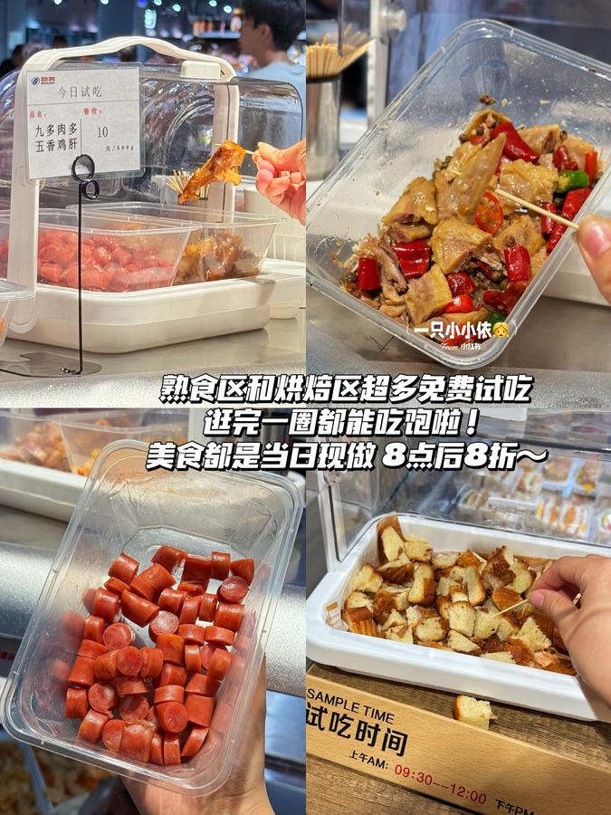 假期漂亮饭！巨好吃拌饭合集🥘一周不重样！ 第 3 张参考图