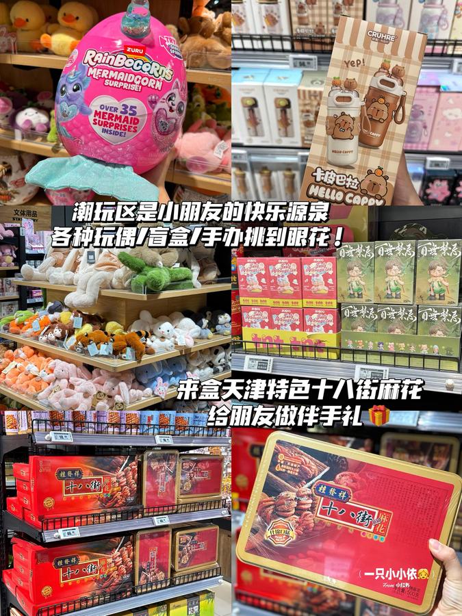 假期漂亮饭！巨好吃拌饭合集🥘一周不重样！ 第 4 张参考图