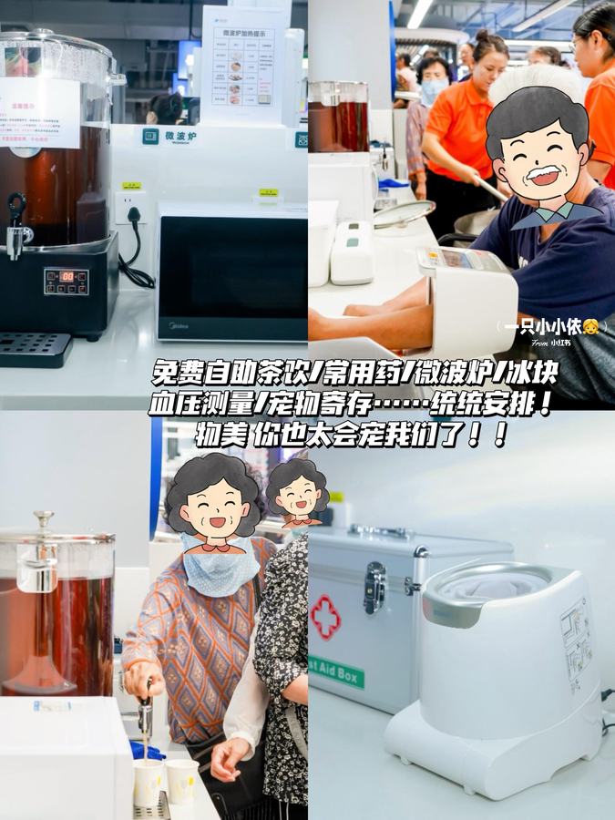 假期漂亮饭！巨好吃拌饭合集🥘一周不重样！ 第 5 张参考图