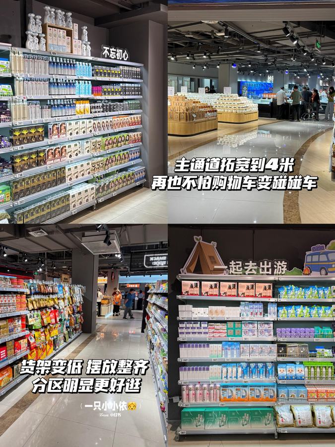 假期漂亮饭！巨好吃拌饭合集🥘一周不重样！ 第 7 张参考图