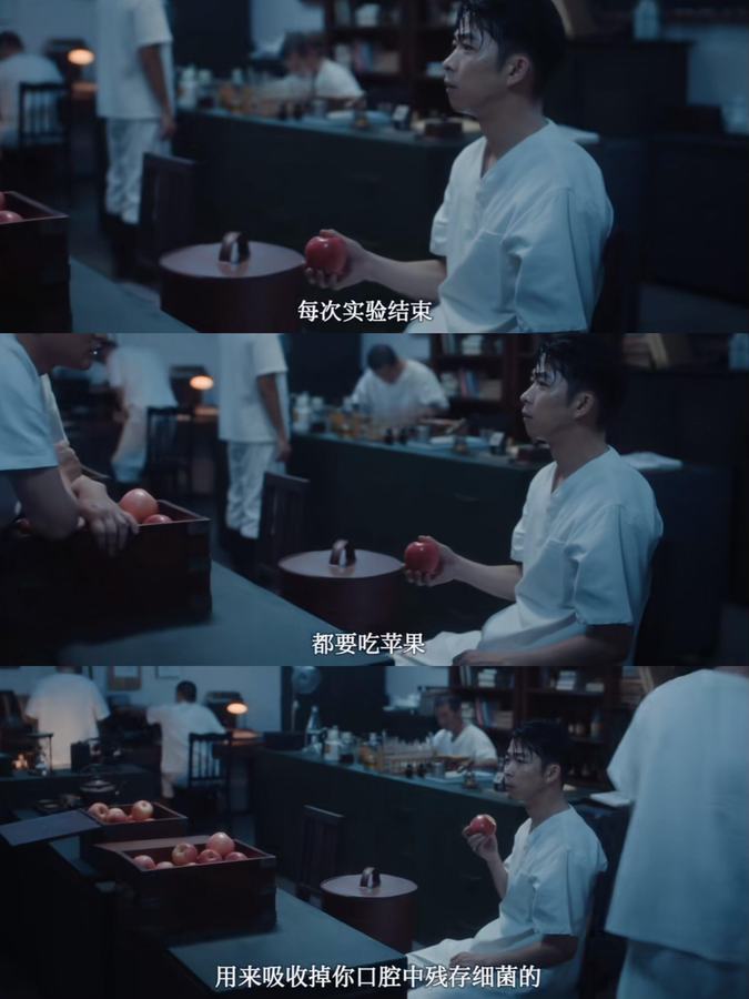 这么好的剧，不看我感觉会后悔一辈子… 第 2 张参考图