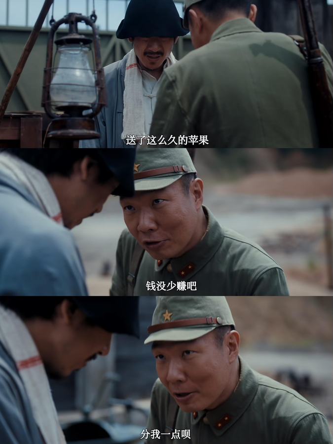 这么好的剧，不看我感觉会后悔一辈子… 第 5 张参考图