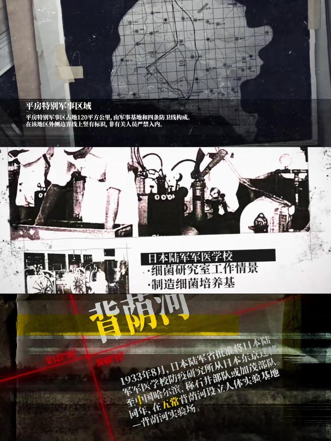 这么好的剧，不看我感觉会后悔一辈子… 第 8 张参考图