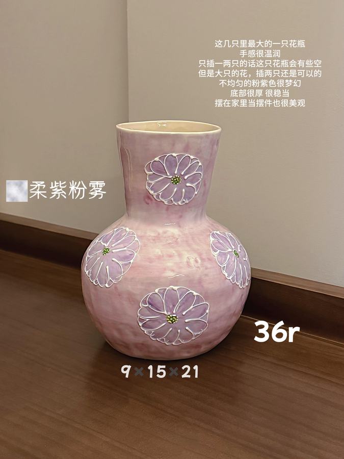 🌫️分享几个平价氛围感小花瓶 第 4 张参考图