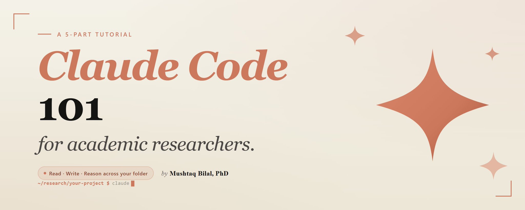 面向学术研究者的 Claude Code 入门指南 第 1 张参考图