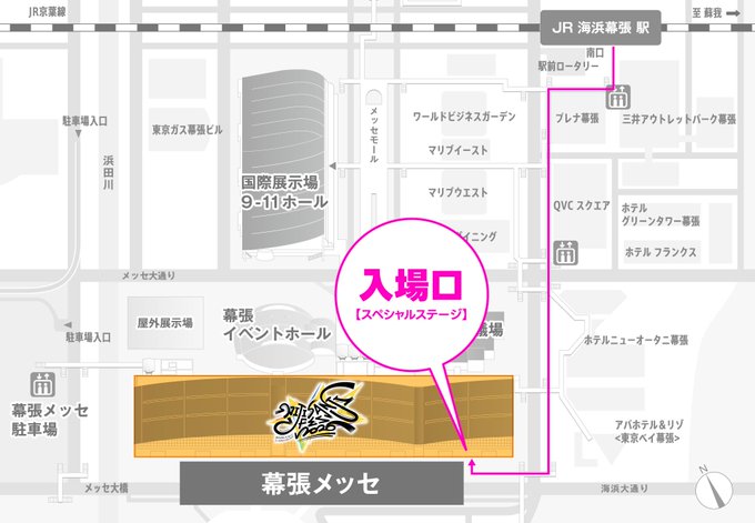 Nijisanji Fes 2026 特别舞台：活动当日指南 第 1 张参考图