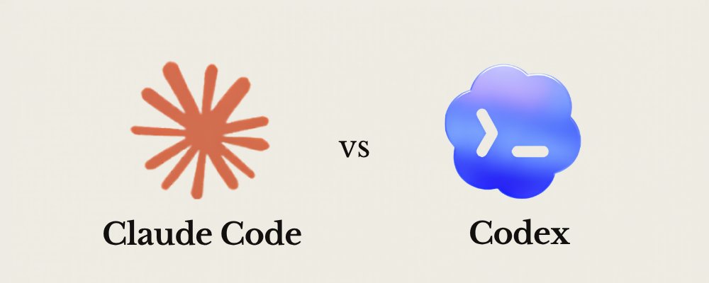 Claude Code 与 Codex 对比：选择合适 AI Agent 的终极指南 第 1 张参考图