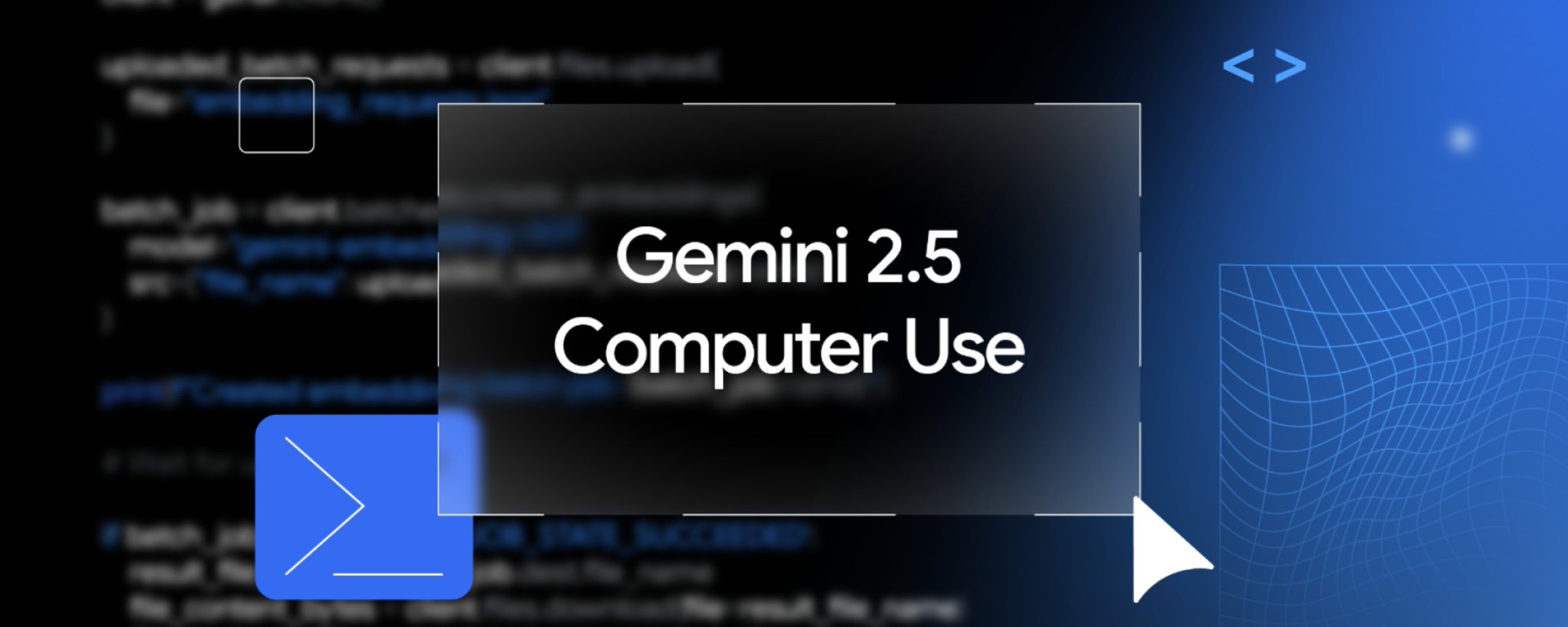 隆重推出 Gemini 2.5 Computer Use 模型 第 1 张参考图