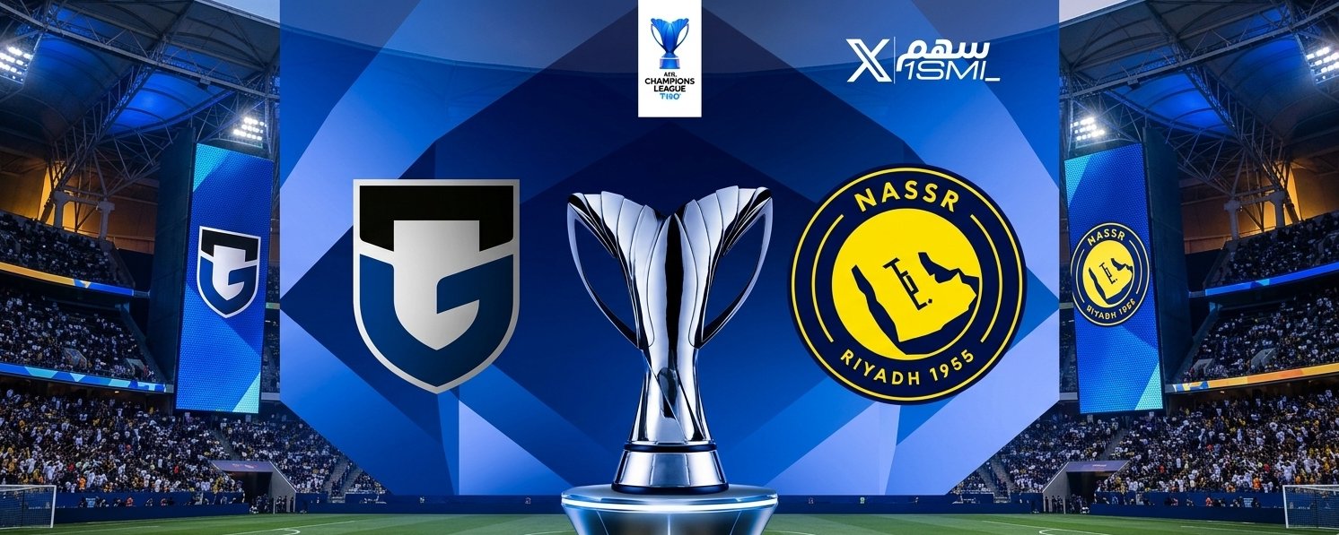 关于 Al-Nassr 在亚洲 2 决赛中的对手：Gamba Osaka，你需要了解的一切 第 1 张参考图